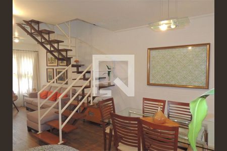 Casa à venda com 3 quartos, 91m² em Santo Amaro, São Paulo