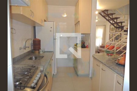 Casa à venda com 3 quartos, 91m² em Santo Amaro, São Paulo