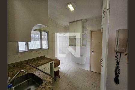 Apartamento à venda com 3 quartos, 72m² em Santo Amaro, São Paulo