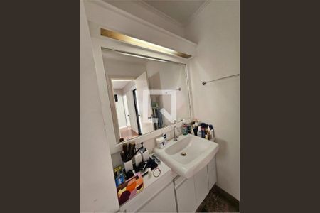 Apartamento à venda com 1 quarto, 76m² em Moema, São Paulo