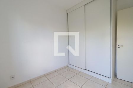Quarto 1 de apartamento para alugar com 2 quartos, 50m² em Valentina Figueiredo, Ribeirão Preto