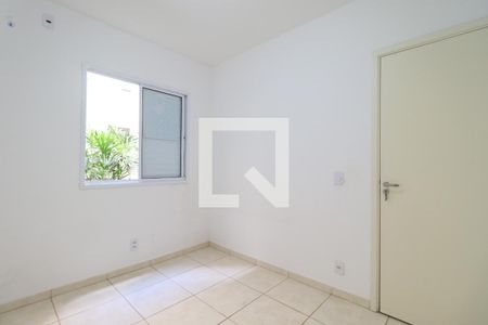 Quarto 2 de apartamento para alugar com 2 quartos, 50m² em Valentina Figueiredo, Ribeirão Preto