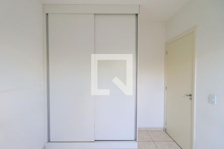 Quarto 1 de apartamento para alugar com 2 quartos, 50m² em Valentina Figueiredo, Ribeirão Preto