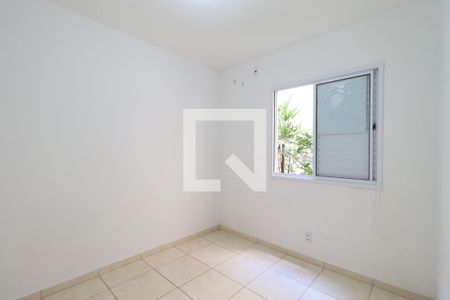 Quarto 2 de apartamento para alugar com 2 quartos, 50m² em Valentina Figueiredo, Ribeirão Preto