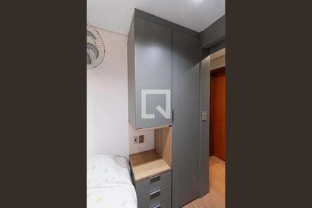 Quarto 1 de apartamento à venda com 4 quartos, 260m² em Colégio Batista, Belo Horizonte