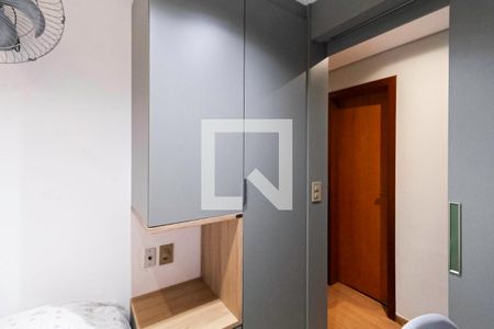 Quarto 1 de apartamento à venda com 4 quartos, 260m² em Colégio Batista, Belo Horizonte