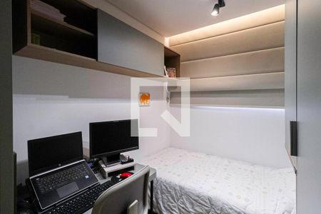 Quarto 1 de apartamento à venda com 4 quartos, 260m² em Colégio Batista, Belo Horizonte