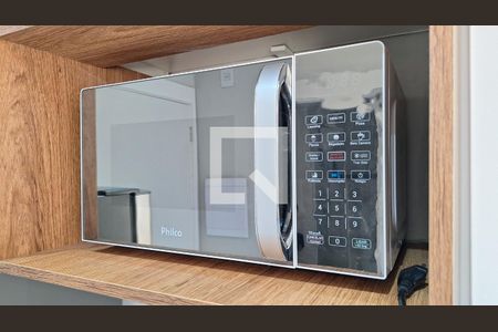 Studio de apartamento para alugar com 1 quarto, 25m² em Barra Funda, São Paulo