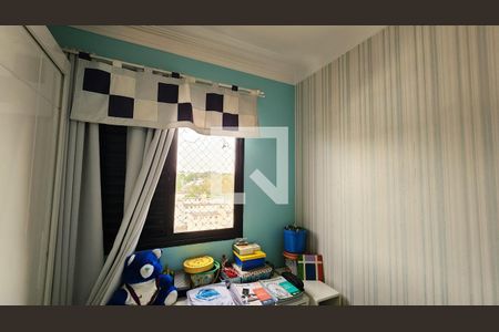 Quarto 1 de apartamento à venda com 2 quartos, 77m² em Ponte Sao Joao, Jundiaí