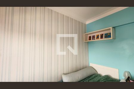 Quarto 1 de apartamento à venda com 2 quartos, 77m² em Ponte Sao Joao, Jundiaí