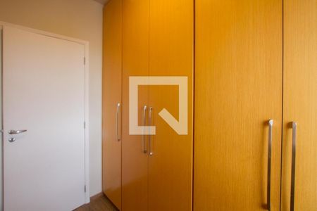 Quarto 1 de apartamento à venda com 2 quartos, 45m² em Chácara Santo Antônio (zona Sul), São Paulo