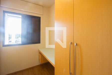 Quarto 1 de apartamento à venda com 2 quartos, 45m² em Chácara Santo Antônio (zona Sul), São Paulo