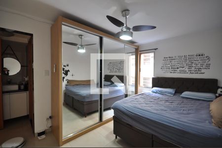  Suíte de apartamento à venda com 2 quartos, 79m² em Guapira, São Paulo