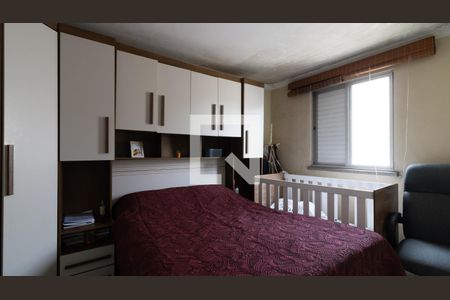 Quarto 1 de apartamento para alugar com 2 quartos, 56m² em Jardim Danfer, São Paulo