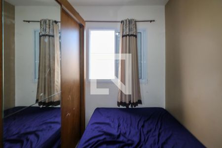 Quarto 2 de apartamento para alugar com 2 quartos, 46m² em Centro, Diadema