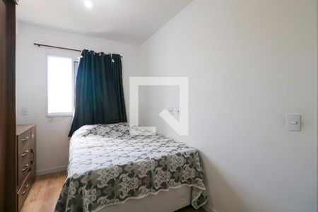 Quarto 1 de apartamento para alugar com 2 quartos, 46m² em Centro, Diadema