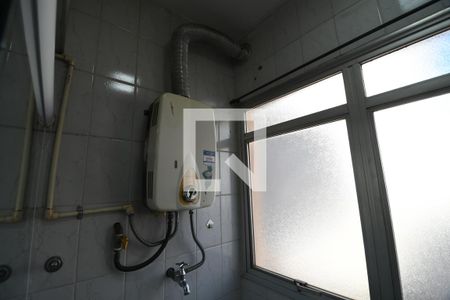 Área de Serviço de kitnet/studio à venda com 1 quarto, 34m² em Vila Itapura, Campinas
