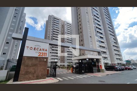 Fachada de apartamento à venda com 2 quartos, 47m² em Ponte Sao Joao, Jundiaí