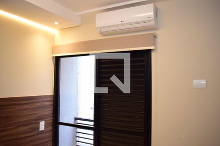 Quarto de apartamento para alugar com 1 quarto, 45m² em Jardim Paulistano, Ribeirão Preto