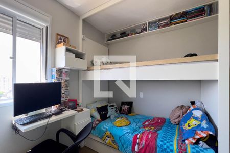 Suíte de apartamento à venda com 2 quartos, 55m² em Liberdade, São Paulo