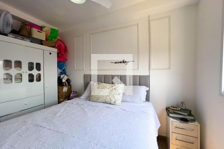 Quarto 1 de apartamento à venda com 2 quartos, 55m² em Liberdade, São Paulo