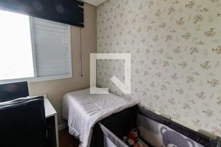Quarto de apartamento à venda com 2 quartos, 63m² em Fazenda Morumbi, São Paulo