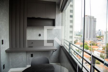 Vista da Sacada de apartamento à venda com 1 quarto, 35m² em Jardim das Acacias, São Paulo
