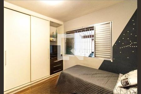 Casa à venda com 2 quartos, 103m² em Jardim Santa Clara, Guarulhos