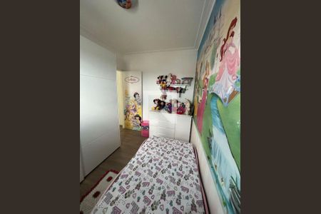 Apartamento à venda com 3 quartos, 120m² em Vila Lucia, São Paulo