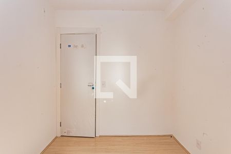 Quarto 2 de apartamento à venda com 2 quartos, 34m² em Jardim São Savério, São Paulo