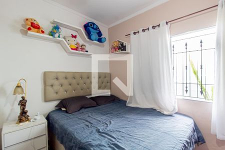 Quarto 1 de casa à venda com 2 quartos, 200m² em Vila Santana, São Paulo