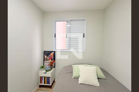 Quarto 1 de apartamento à venda com 3 quartos, 66m² em Vila Municipal, Jundiaí