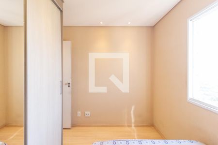Quarto 1 de apartamento à venda com 2 quartos, 49m² em São Pedro, Osasco