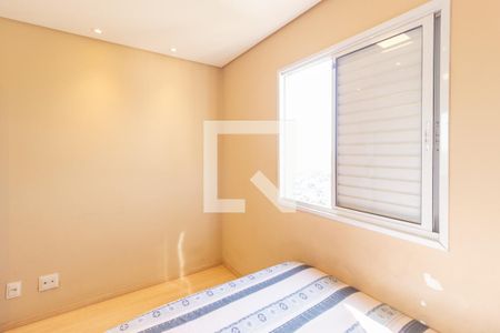 Quarto 1 de apartamento à venda com 2 quartos, 49m² em São Pedro, Osasco