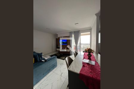 Sala de apartamento para alugar com 2 quartos, 84m² em Jardim do Lago, Jundiaí