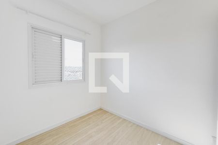 Quarto de apartamento para alugar com 2 quartos, 60m² em Colinas do Paratehy, São José dos Campos
