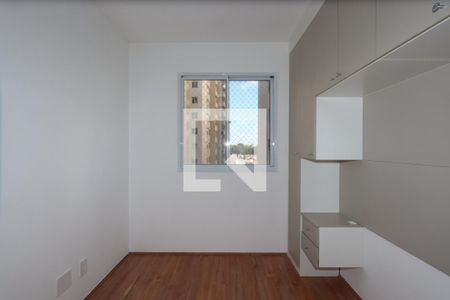 Quarto de apartamento para alugar com 1 quarto, 26m² em Vila Ema, São Paulo
