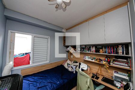 Quarto 1 de apartamento à venda com 2 quartos, 51m² em Vila Santa Clara, São Paulo