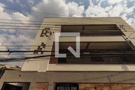 Fachada do Prédio de apartamento para alugar com 1 quarto, 40m² em Vila Matilde, São Paulo