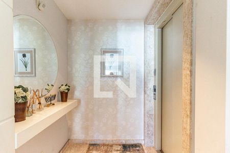 Sala - Hall Social de apartamento à venda com 4 quartos, 154m² em Santa Cecilia, São Paulo