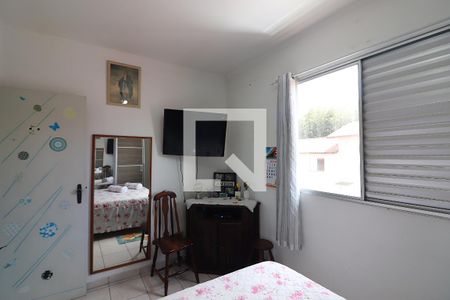 Quarto 1 de casa de condomínio à venda com 2 quartos, 90m² em Vila Jerusalem, São Bernardo do Campo