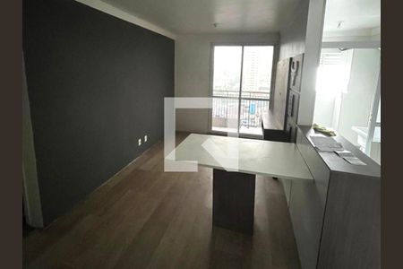 Sala de apartamento à venda com 1 quarto, 41m² em Vila Carioca, São Paulo