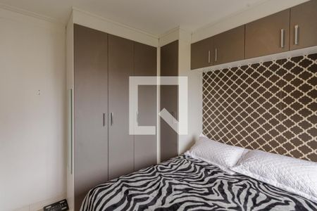 Quarto 1 de apartamento à venda com 2 quartos, 47m² em Vila Andrade, São Paulo