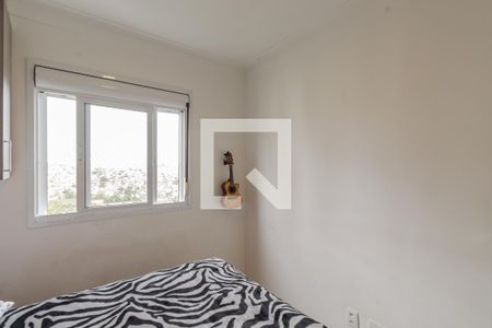 Quarto 1 de apartamento à venda com 2 quartos, 47m² em Vila Andrade, São Paulo