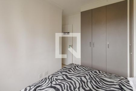 Quarto 1 de apartamento à venda com 2 quartos, 47m² em Vila Andrade, São Paulo