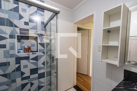 Banheiro de apartamento à venda com 1 quarto, 48m² em Aclimação, São Paulo