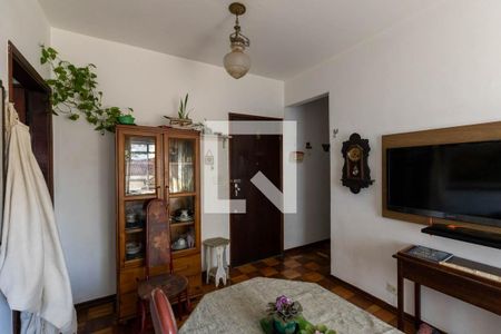Sala de apartamento à venda com 2 quartos, 61m² em Campos Elíseos, São Paulo