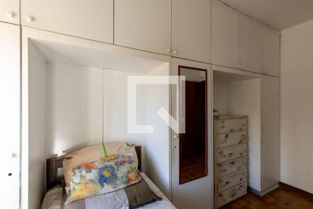 Quarto 1 de apartamento à venda com 2 quartos, 61m² em Campos Elíseos, São Paulo