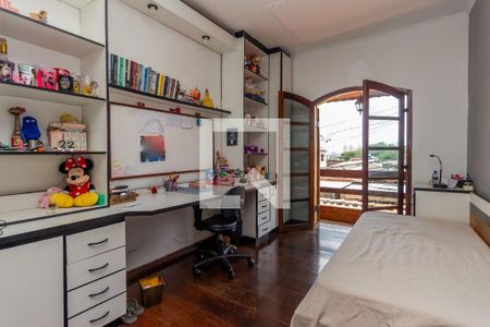 Casa à venda com 5 quartos, 224m² em Vila Nova, São Paulo
