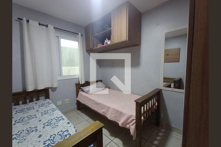 Apartamento à venda com 2 quartos, 120m² em Vila Carrão, São Paulo